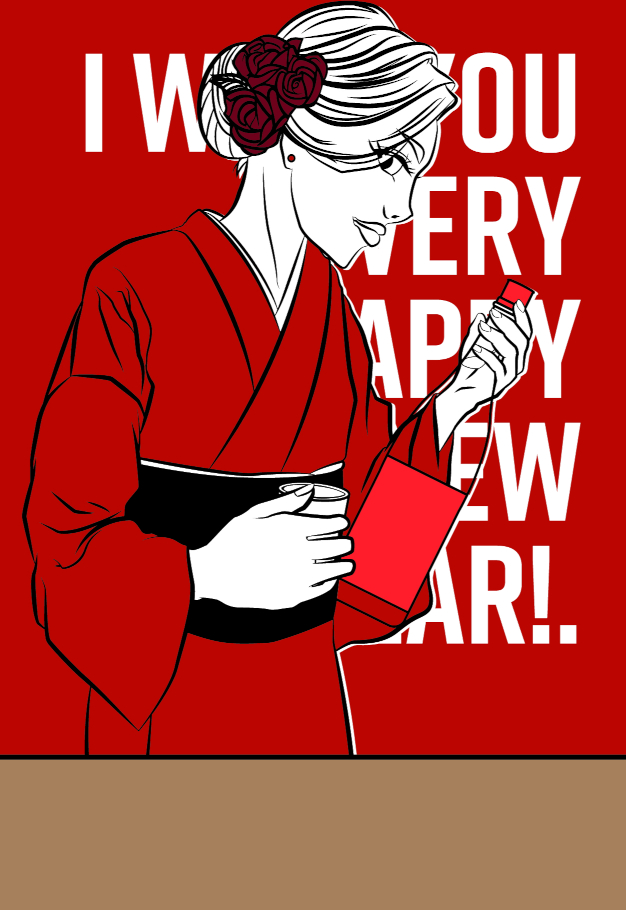 New Year's card